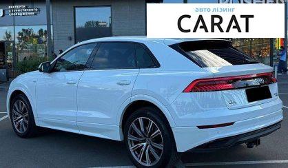 Audi Q8 2020