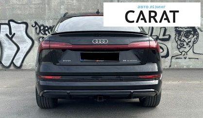 Audi e-tron 2020