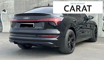 Audi e-tron 2020