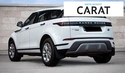 Land Rover Range Rover Evoque 2020