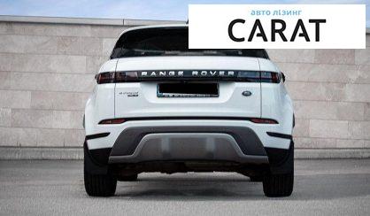 Land Rover Range Rover Evoque 2020