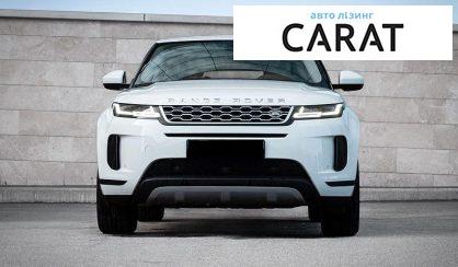 Land Rover Range Rover Evoque 2020