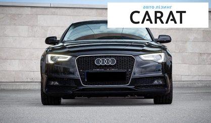 Audi A5 2014