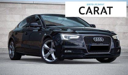 Audi A5 2014