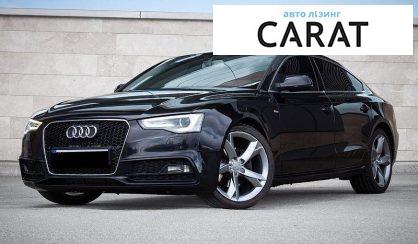 Розглянути Audi A5 2014 Audi A5 2014 - авто лізинг Carat