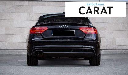 Audi A5 2014
