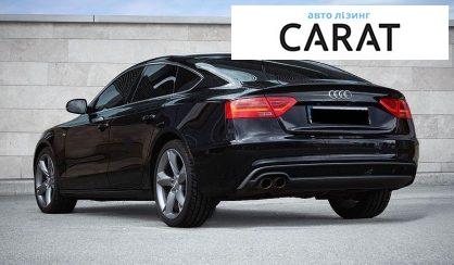 Audi A5 2014