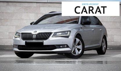 Skoda Superb 2017