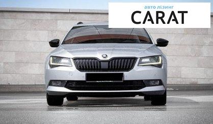 Skoda Superb 2017