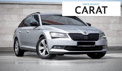 Skoda Superb 2017