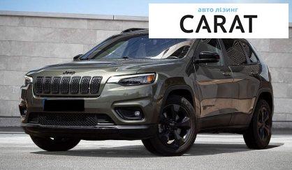 Розглянути Jeep Cherokee 2018 Jeep Cherokee 2018 - авто лізинг Carat