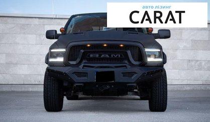 Dodge RAM 2018