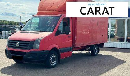 Розглянути Volkswagen Crafter 2013 Volkswagen Crafter 2013 - авто лізинг Carat