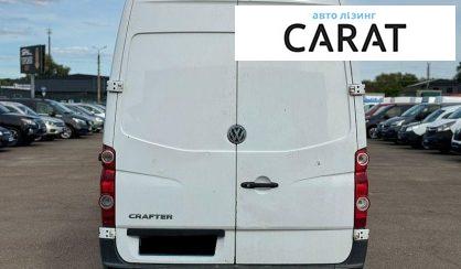 Volkswagen Crafter 2015