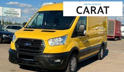 Ford Transit 2022