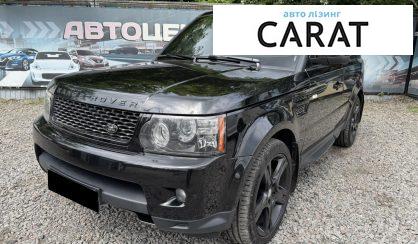 Розглянути Land Rover Range Rover Sport 2012 Land Rover Range Rover Sport 2012 - авто лізинг Carat