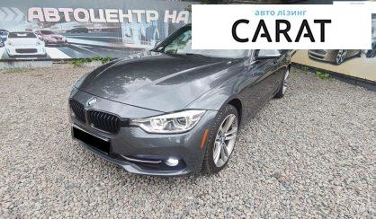 BMW 3 Series 2017