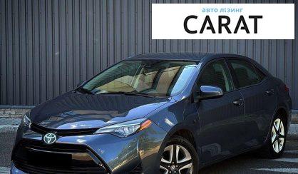 Розглянути Toyota Corolla 2017 Toyota Corolla 2017 - авто лізинг Carat