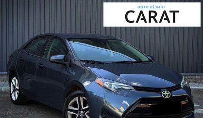 Toyota Corolla 2017