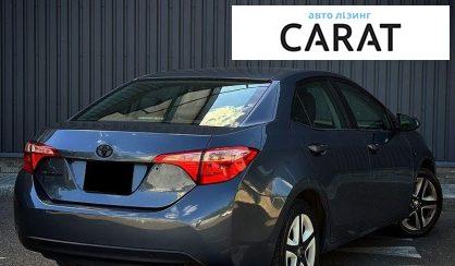 Toyota Corolla 2017