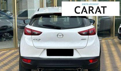 Mazda CX-30 2018