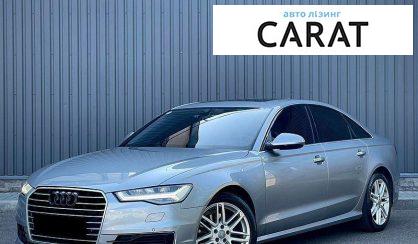 Розглянути Audi A6 2015 Audi A6 2015 - авто лізинг Carat
