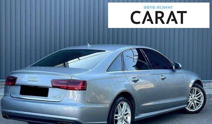 Audi A6 2015