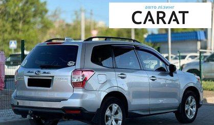 Subaru Forester 2016