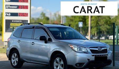Subaru Forester 2016