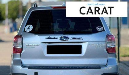 Subaru Forester 2016