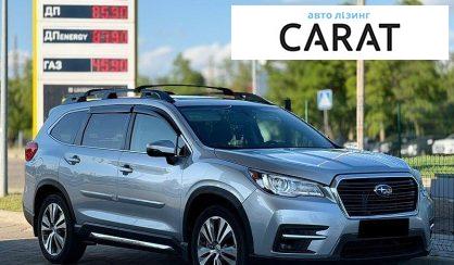 Subaru Ascent 2021