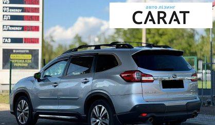Subaru Ascent 2021