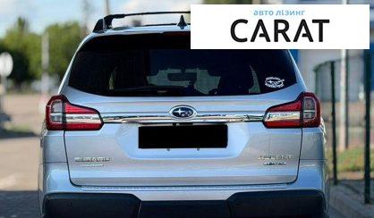 Subaru Ascent 2021