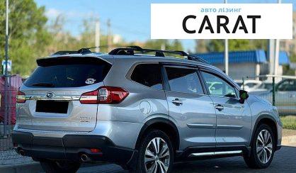 Subaru Ascent 2021