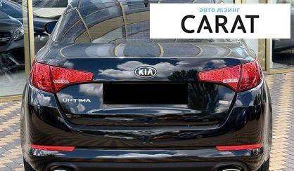 Kia Optima 2012