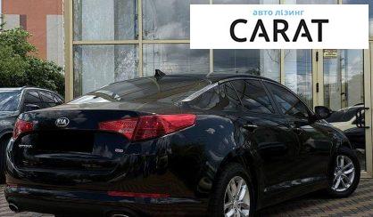Kia Optima 2012