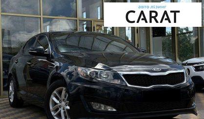 Kia Optima 2012