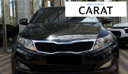 Kia Optima 2012