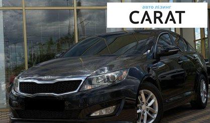 Розглянути Kia Optima 2012 Kia Optima 2012 - авто лізинг Carat