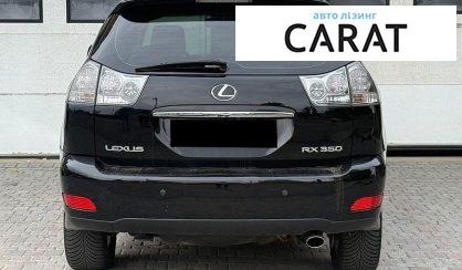 Lexus RX 2007