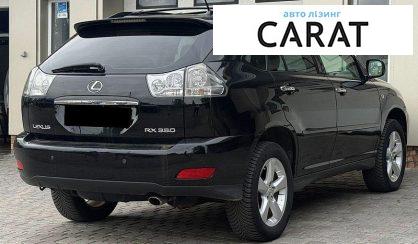 Lexus RX 2007