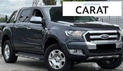 Ford Ranger 2017