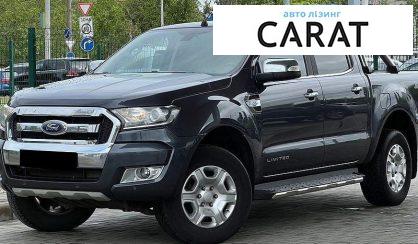 Розглянути Ford Ranger 2017 Ford Ranger 2017 - авто лізинг Carat
