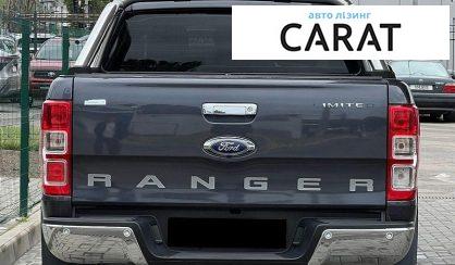 Ford Ranger 2017