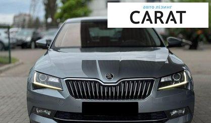 Skoda Superb 2017