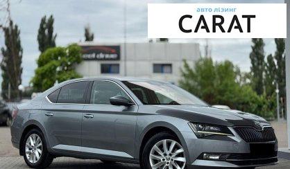 Skoda Superb 2017