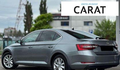 Skoda Superb 2017