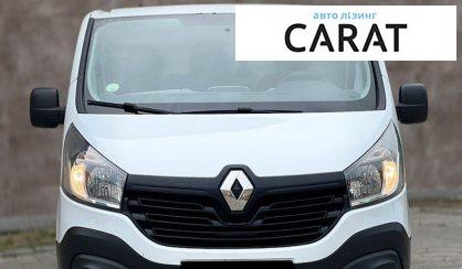 Renault Trafic груз. 2015