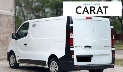 Renault Trafic груз. 2015