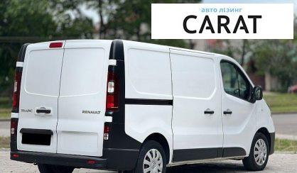 Renault Trafic груз. 2015
